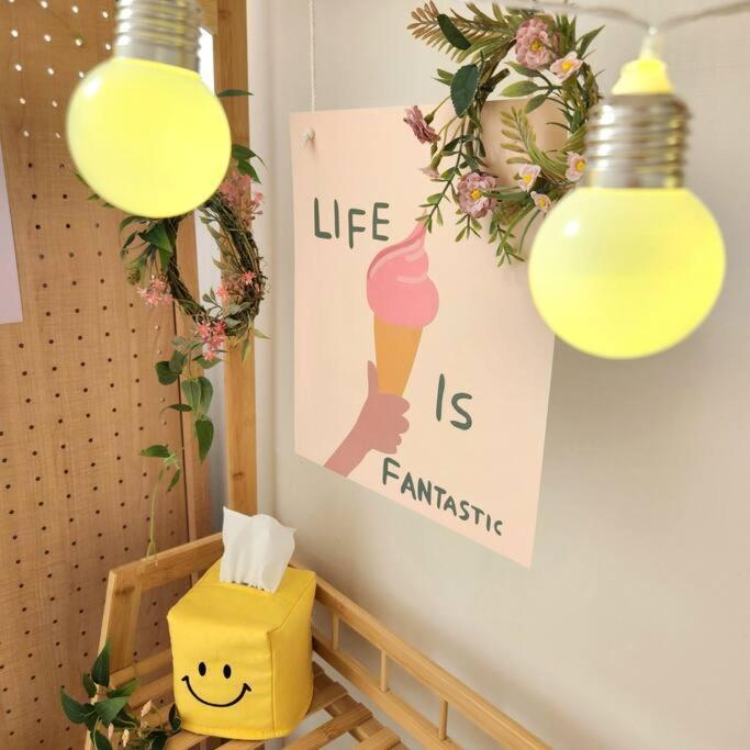 Apartment Smiley