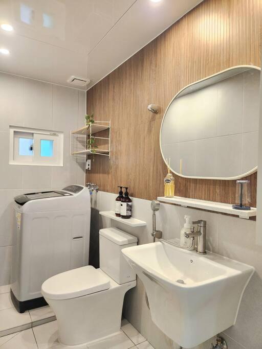 Smiley Apartment Seoul